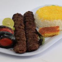چلو کباب کوبیده مخصوص