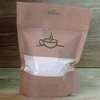 پودر کافی میت