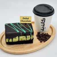 دبی چاکلت کاندید