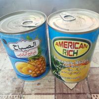 کمپوت آناناس بزرگ حلقه ای