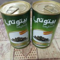 کنسرو زیتون سیاه