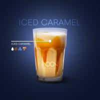 آیس کارامل
