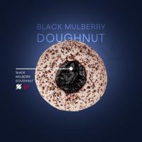 دونات شاه توت