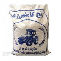 برنج کامفیروزی درجه ۱