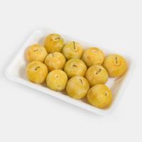 آلو زرد