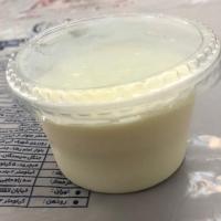 ماست محلی دلال