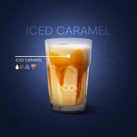 آیس کارامل