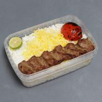 چلو کباب کوبیده فوق اقتصادی