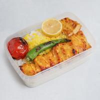 چلو جوجه کباب فوق اقتصادی