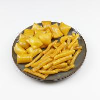 مخلوط گوشفیل