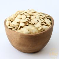 تخمه کدو گوشتی