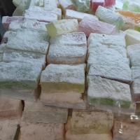 راحت الحلقوم آردی