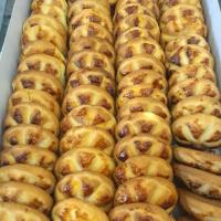 شیرینی سپهسالاری