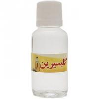 روغن گلیسیرین اصل