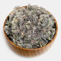 چای کوهی 100 گرم