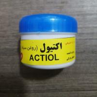 روغن سیاه اکتیول