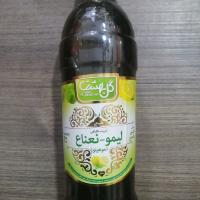 شربت لیمو _نعنا ( موهیتو)