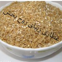 بلغور گندم