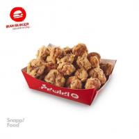 قارچ سوخاری