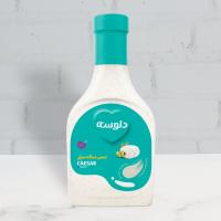 سس سزار دلوسه