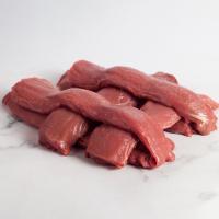 مغز راسته گوسفندی