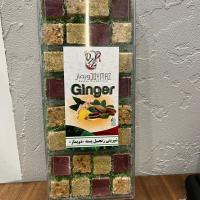 شیرینی زنجیل پسته (دویماز)