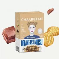 چاربان.بادام زمینی و شیر شکلات