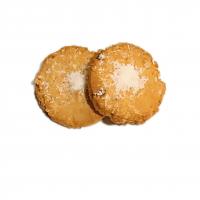 کوکی شرکتی جو دوسر نارگیلی