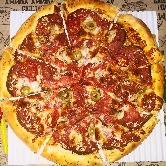 پیتزا کوردبا پپرونی آمریکایی
