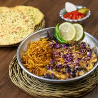 نیمرو اعیونی