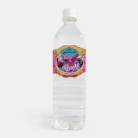 گلاب دو آتیشه 25 عیار