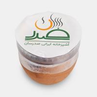 ماست موسیر کوزه ایی