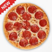 سوپر پیتزا پپرونی