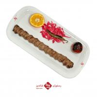 خوراک کباب لقمه ( تک سیخ )
