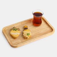 شیرینی آلمانی