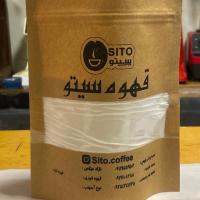 پودر کافی میت قهوه سیتو