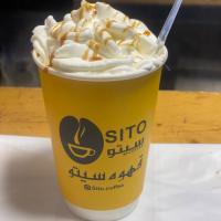 کارامل ماکیاتو ویژه