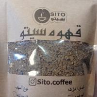 پودر قهوه گلد اکوادور