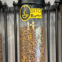 پودر قهوه 30 درصد عربیکا