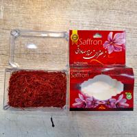 زعفران قائنات