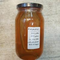 عسل کوهستان