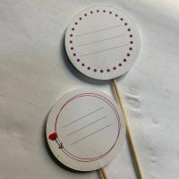 تاپر فومی ساده