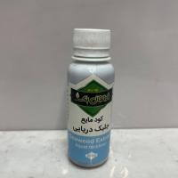 کود مایع جلبک دریایی