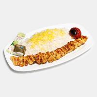 چلو جوجه کباب