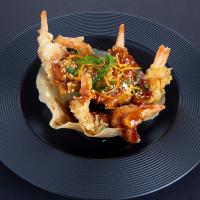 میگو پرتقالی