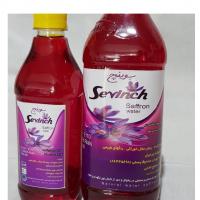 عصاره زعفران