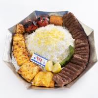 چلو کباب وزیری