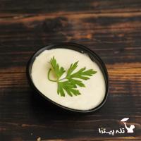 سس سیر دیپ