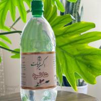 عرق شاتره دو آتیشه اکسیر حیات