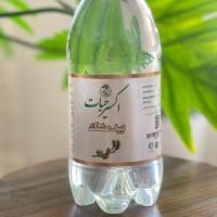 عرق بیدمشک دو آتیشه اکسیر حیات